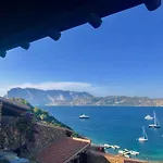 Hotel Villaggio Est *